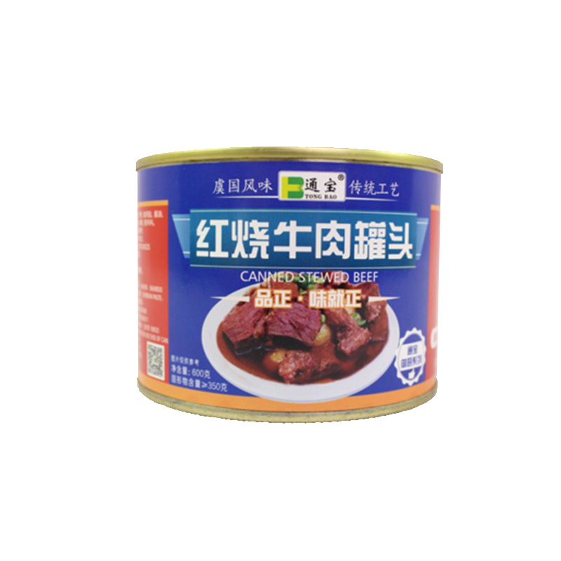 中山专业火腿猪肉罐头销售