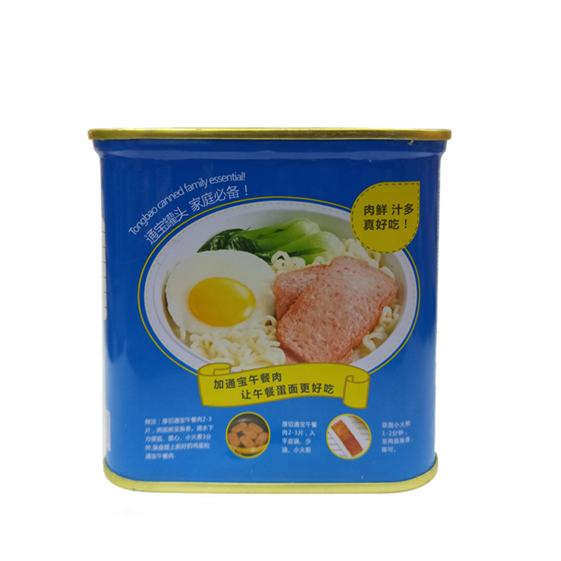 重庆专业火腿猪肉罐头生产