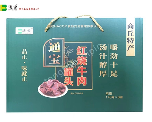 红烧牛肉罐头150g